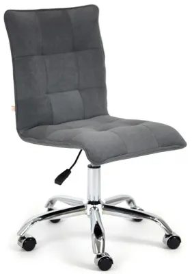 Кресло компьютерное ZERO (Флок/Серый)