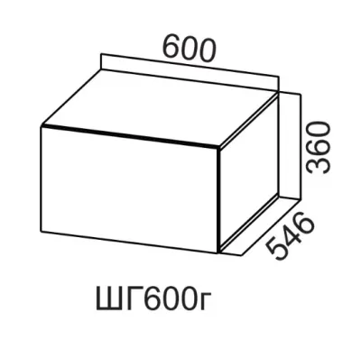 Корпус 360 ШГ600г (Белый)