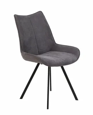 Стул DC-2046 RALF (Grey HLR-21)