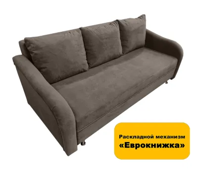 Диван прямой раскладной АНТАЛИЯ (НПБ) (Велюр Кортекс коричневый HLM-6 JAVA)