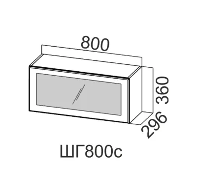Корпус 360 ШГ800/ШГ800с (Белый)