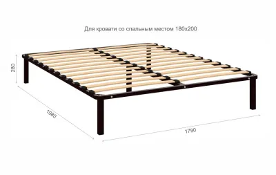 Ортопедическое под матрас основание 1790х1980 (разб) с опорами (ортопед. основание)