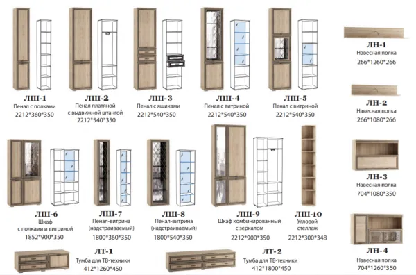 УТ0000761860003_03