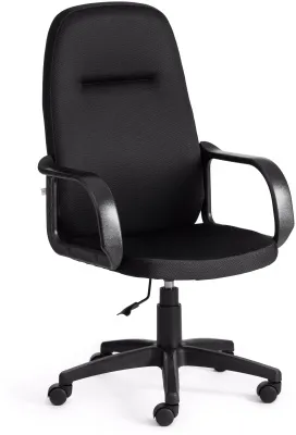 Кресло компьютерное LEADER (Ткань/Черный)