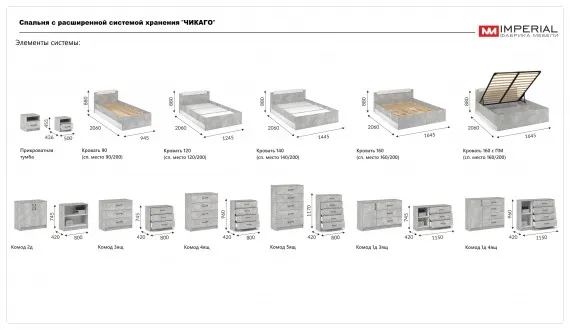 УТ0000774040002_03
