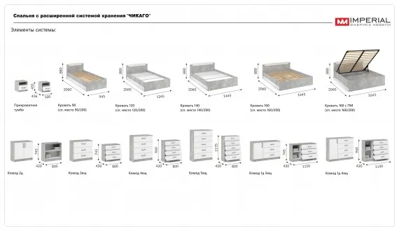 УТ0000774020002_04