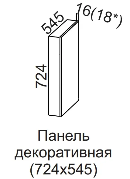 УТ0000045650062_02