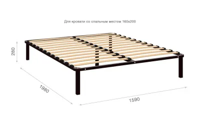 Ортопедическое основание под матрас 1590х1980 (разб) с опорами (ортопед. основание)
