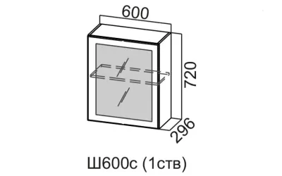 Корпус 720 Ш600/Ш600с(1ств) (Белый)