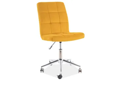 Кресло офисное Q-020 (VELVET CURRY BLUVEL68)