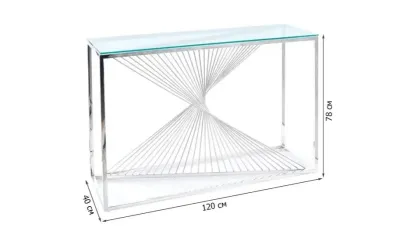Консоль FLAME C (transparentny/srebrny)