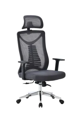 Кресло офисное OC-2202 SAFE (Grey)