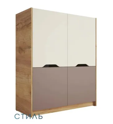 Шкаф 2-х дверный RICH ШК-004 (Дуб Крафт золотой/Миндаль/Глиняный серый) Шкаф 2-х дверный RICH ШК-004 (Дуб Крафт золотой/Миндаль/Глиняный серый)