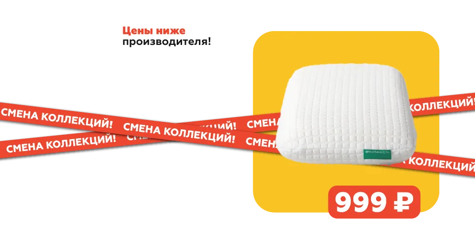 Boxx РАСПРОДАЖА (ТОВАР 1)