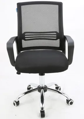 Кресло офисное DC-155 MELVIN (Black/Black/Dark blue)