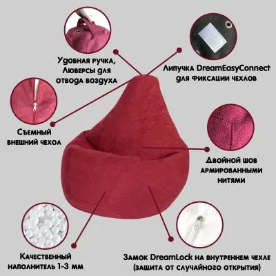 УТ0000787370009_04