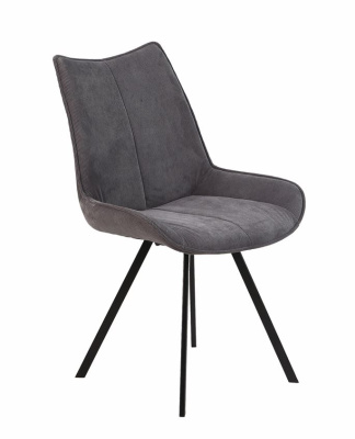 Стул DC-2046 RALF (Grey HLR-21)