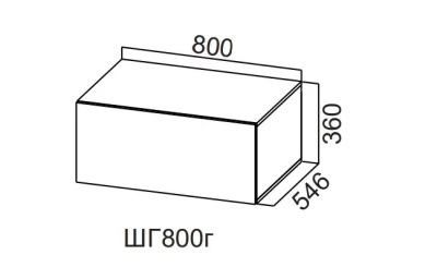 Корпус 360 ШГ800г (Белый)
