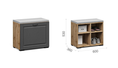 Тумба для обуви 60 ЛАЦИО СКАНДИ (Вотан/Сканди графит (ручка чёрная))