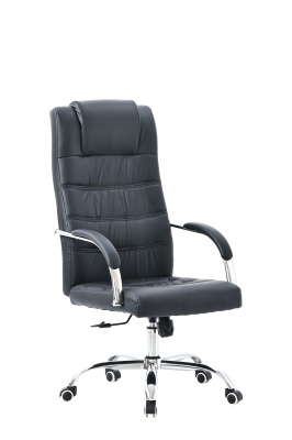 Кресло компьютерное OC-2315 BOSS (Black)