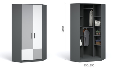 Шкаф угловой КВАДРО (Антрацит/Шиншилла/Белый)