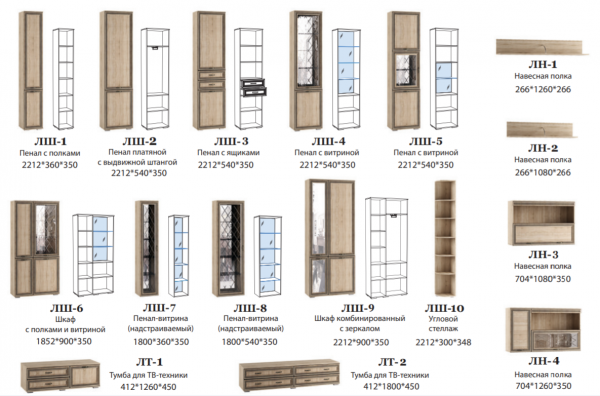 УТ0000761860003_03