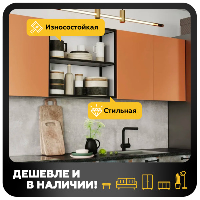 Полка ЛОФТ-3 (600) (Белый)