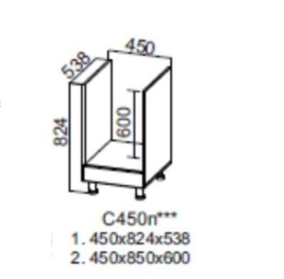 Корпус С450п (Белый)