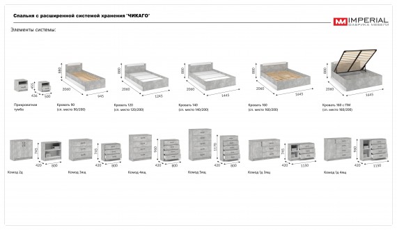 УТ0000774040002_03