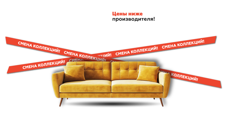 Boxx РАСПРОДАЖА