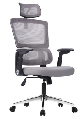 Кресло офисное OC-2208 SMART (Black/Grey/Grey)