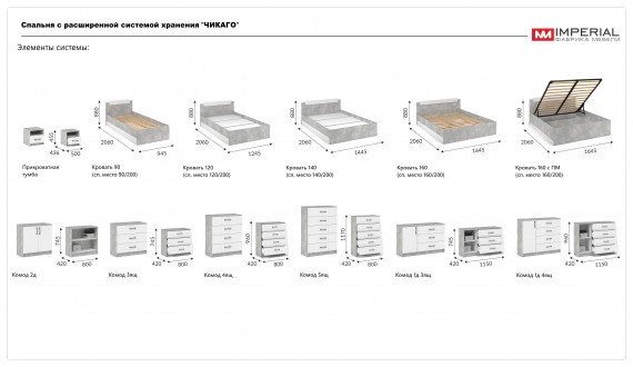 УТ0000774020002_04