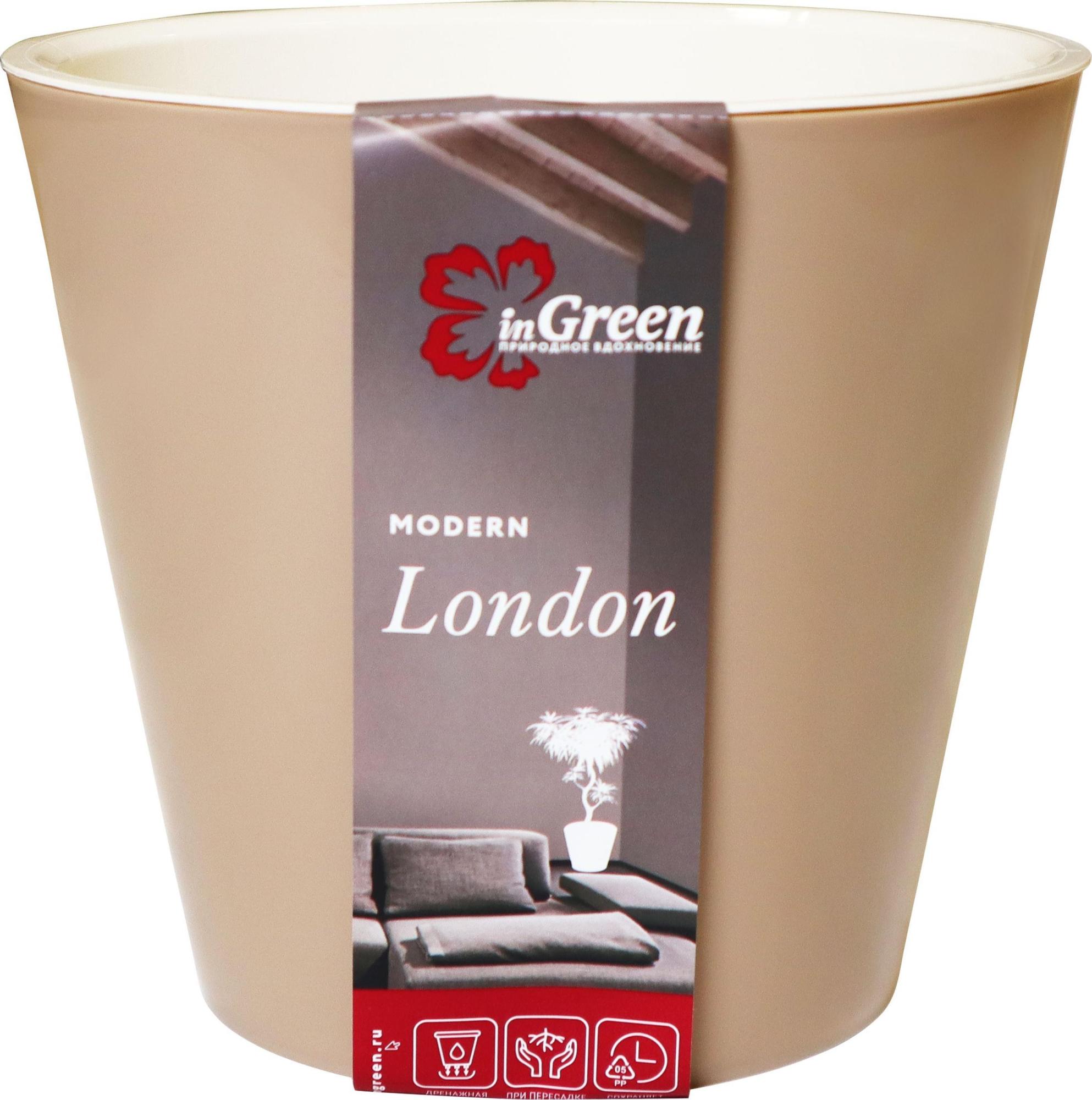 Горшок ingreen london