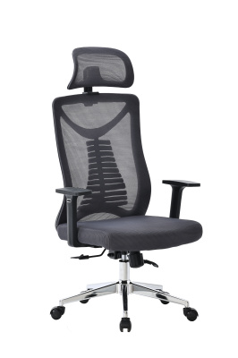 Кресло офисное OC-2202 SAFE (Grey)