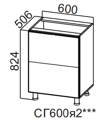 Корпус СГ600я2 (Белый)