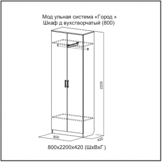 УТ0000297460001_04