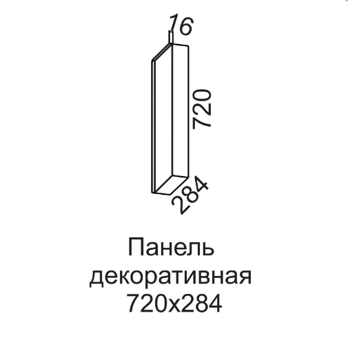 УТ0000045670002_02