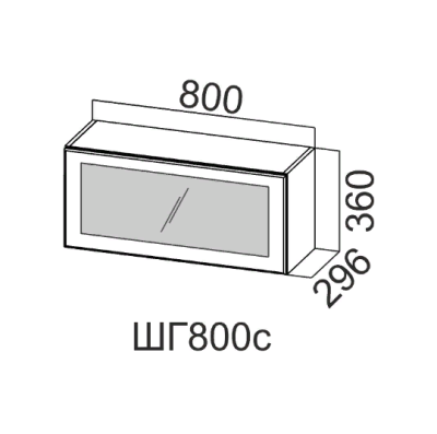 Корпус 360 ШГ800/ШГ800с (Белый)