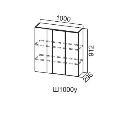 Корпус 912 Ш1000у (Белый)