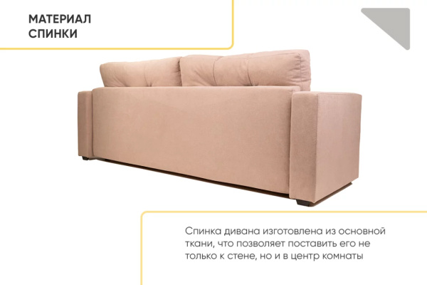 УТ0000857240002_13