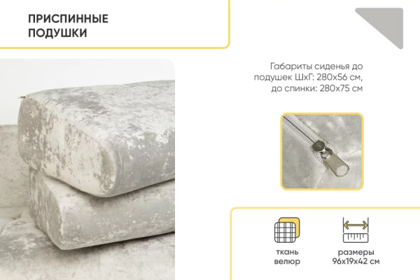 УТ0000857230001_17 УТ0000857230001_17