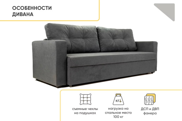 УТ0000857240001_06