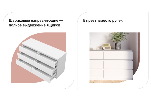 УТ0000784740001_04