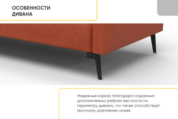УТ0000857260003_17 УТ0000857260003_17