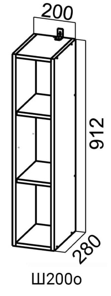 Корпус 912 Ш200 (Белый)