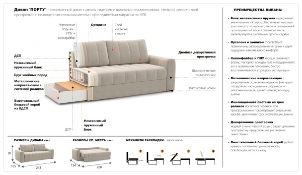 УТ0000787290002_12