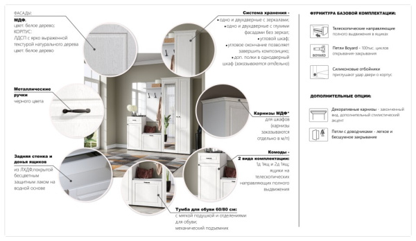 УТ0000712820001_03