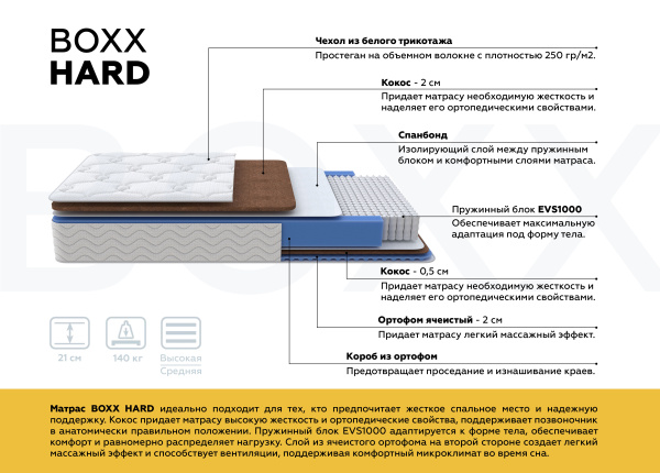 УТ0000802780001_02