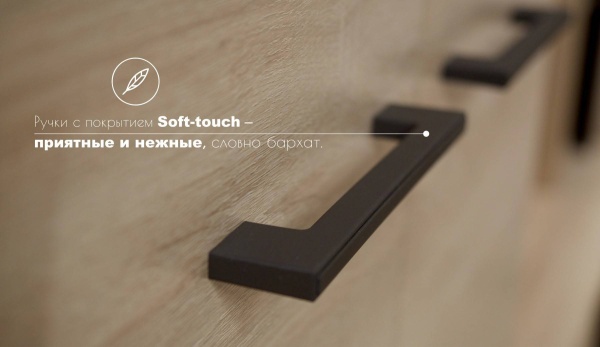 УТ0000233670001_06