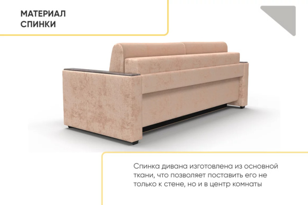 УТ0000857250002_13 УТ0000857250002_13